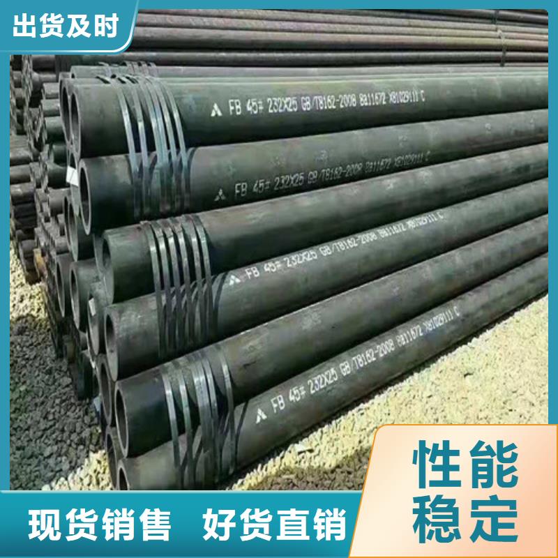 27simn无缝钢管价格