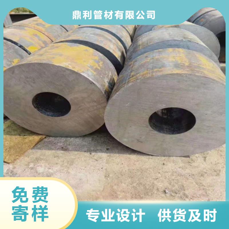 无缝钢管_冷拔无缝钢管专业生产厂家