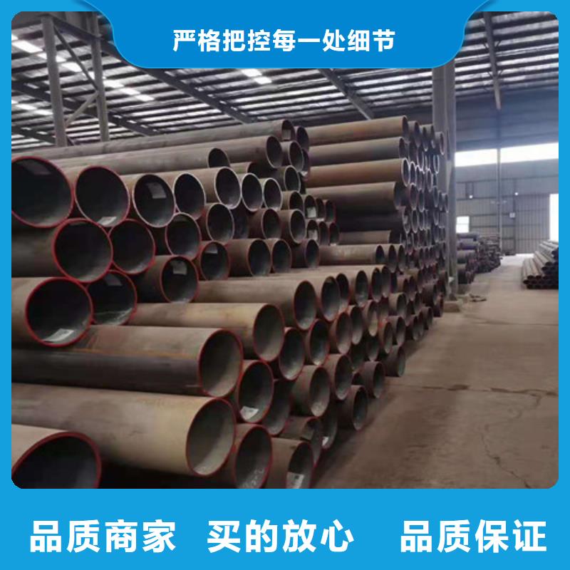 无缝钢管 热轧无缝钢管匠心工艺