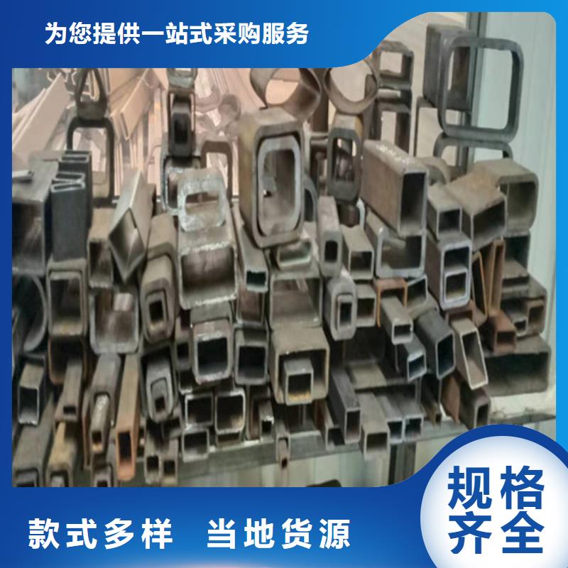 无缝钢管 Q355B无缝钢管专业品质
