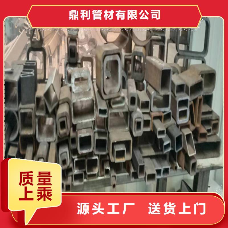 无缝钢管45#无缝钢管现货批发