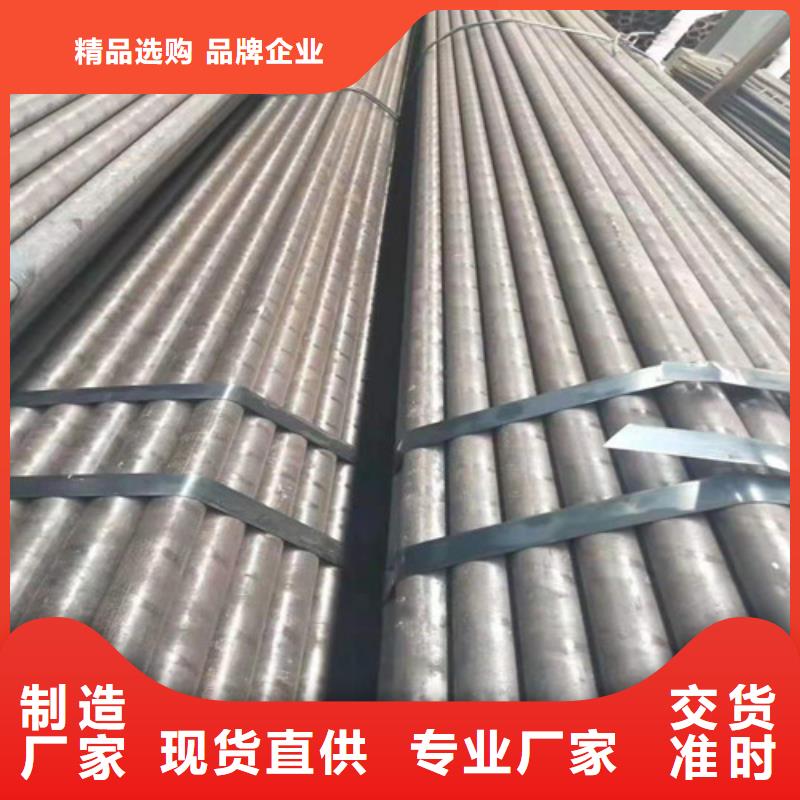 无缝钢管_冷拔无缝钢管专业生产厂家