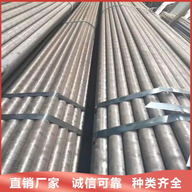 无缝钢管 热轧无缝钢管匠心工艺