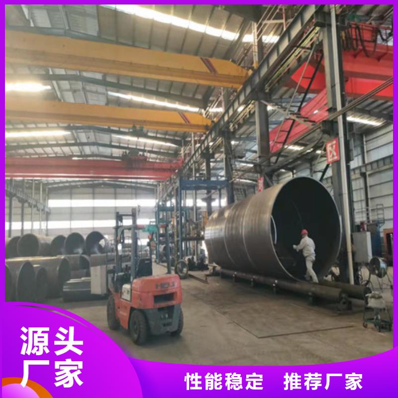 无缝钢管 Q355B无缝钢管精选厂家好货