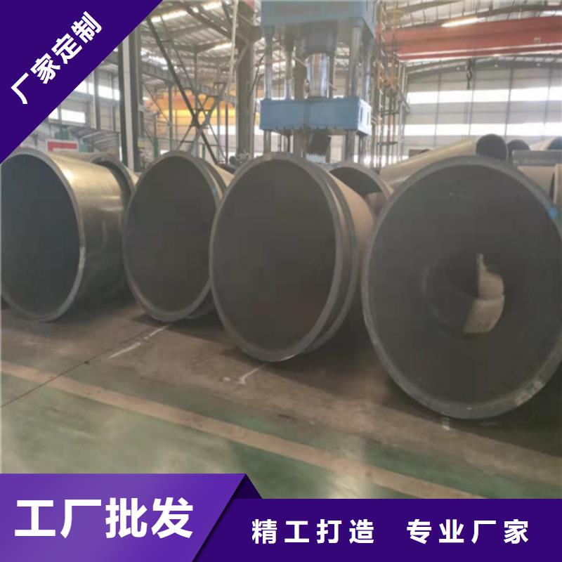 无缝钢管_挤压无缝钢管源头厂家