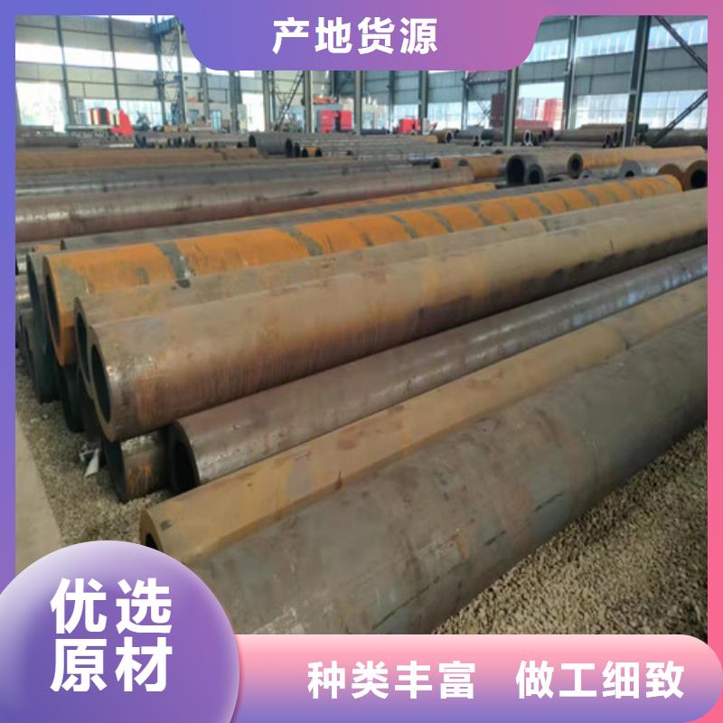 【无缝钢管挤压无缝钢管厂家直销直供】