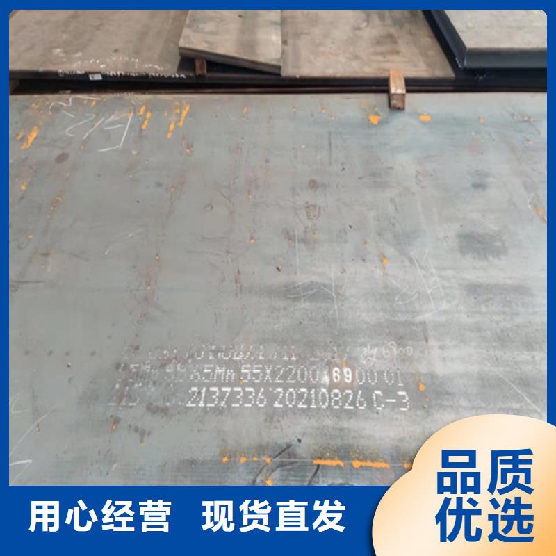 钢板,锅炉板随到随提