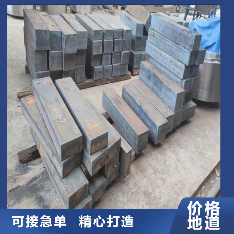 钢板热轧板售后无忧