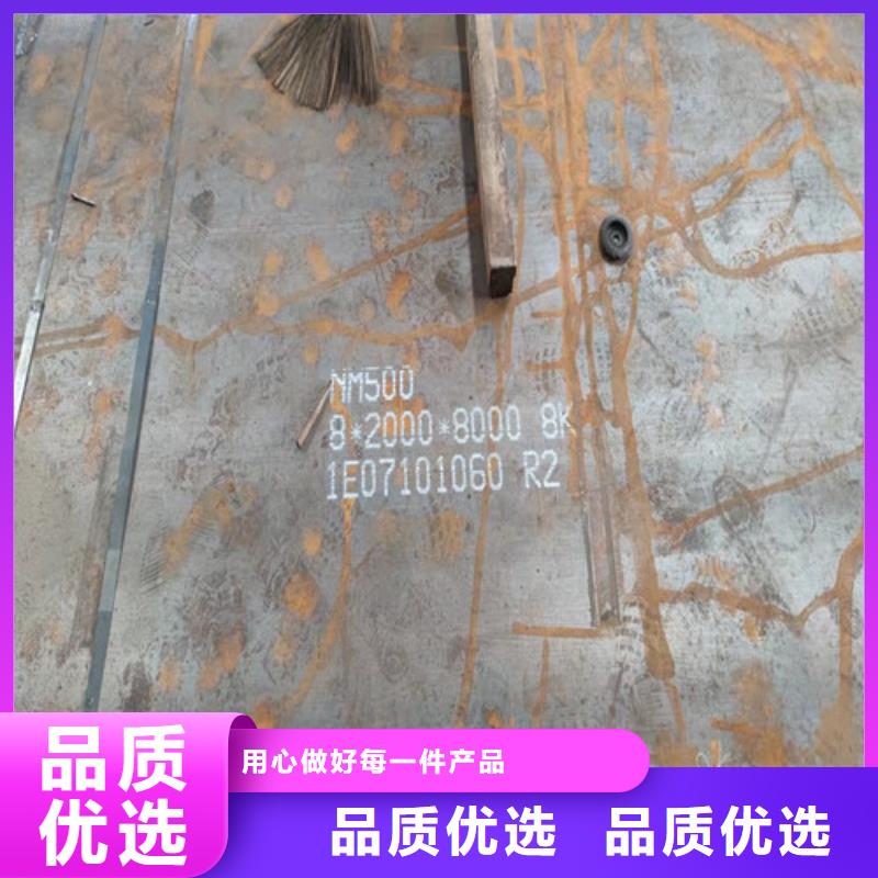 27SiMn钢板现货