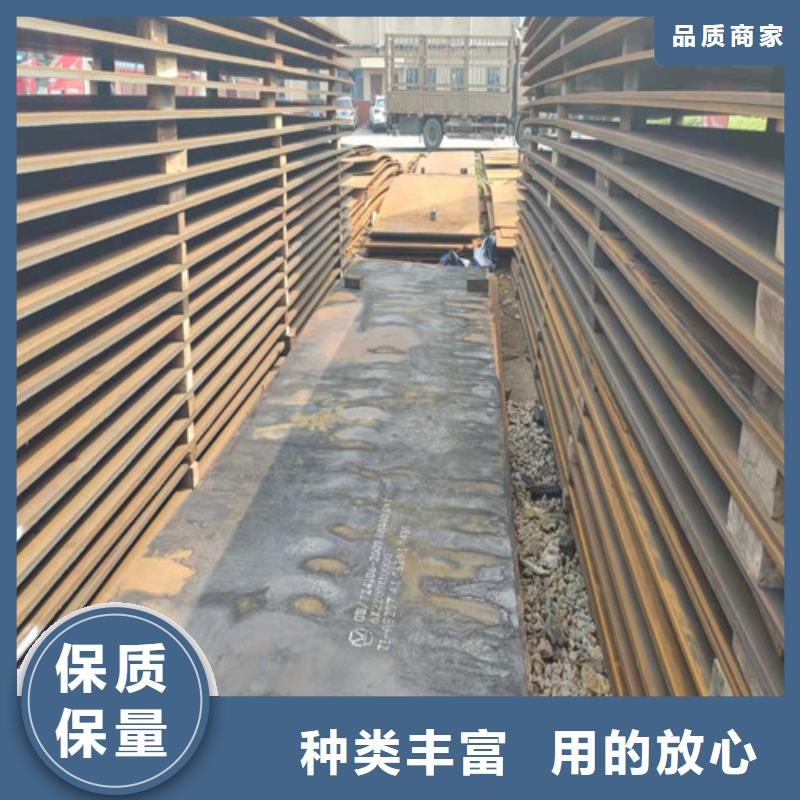 钢板Q345C中板颜色尺寸款式定制