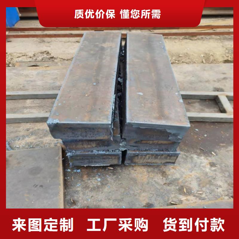 SA516GR70中厚板图片