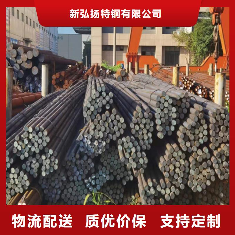 圆钢锅炉钢板专业供货品质管控