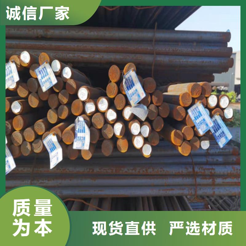 圆钢锅炉钢板专业供货品质管控