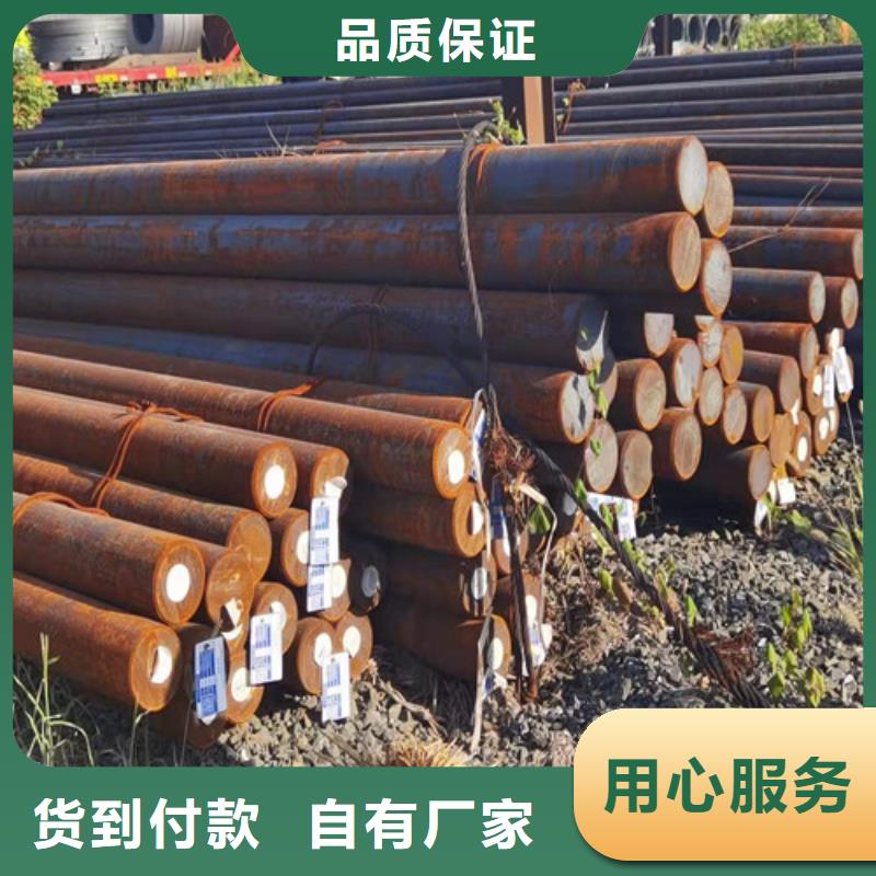 圆钢 【钢板切割】本地厂家值得信赖