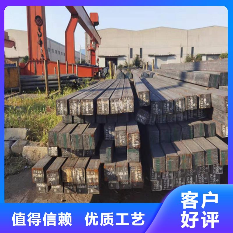圆钢40Cr钢板精工制作
