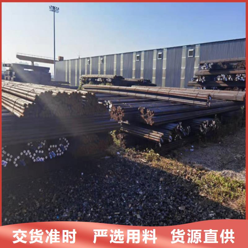 圆钢 【钢板切割】本地厂家值得信赖
