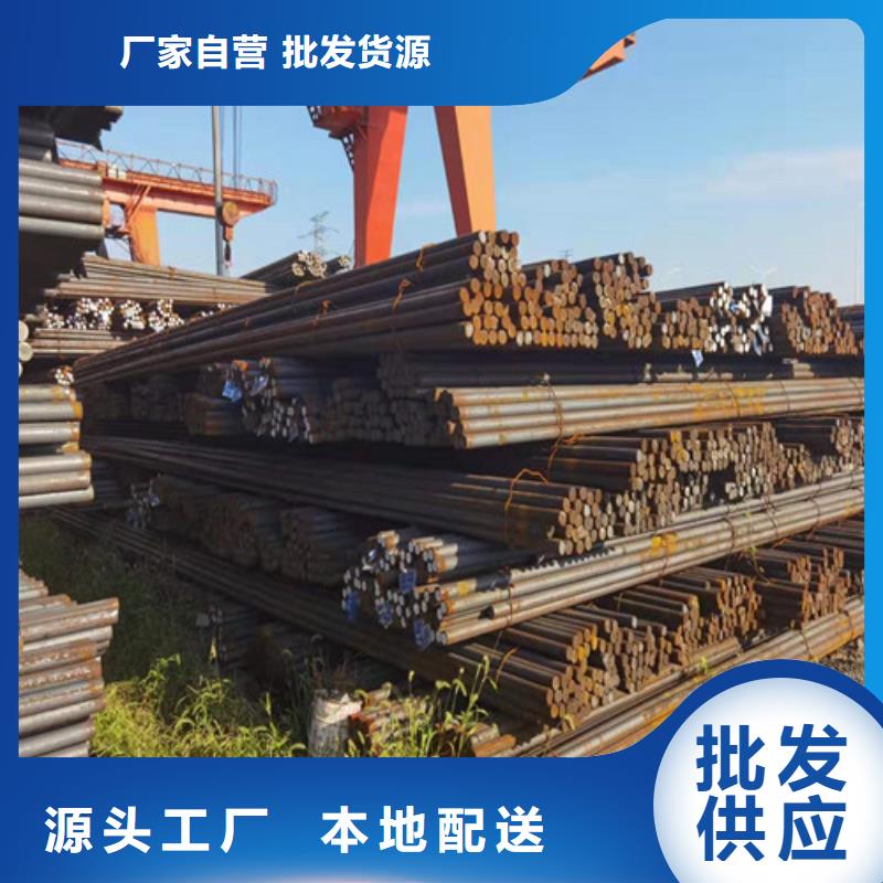 圆钢热轧板海量现货