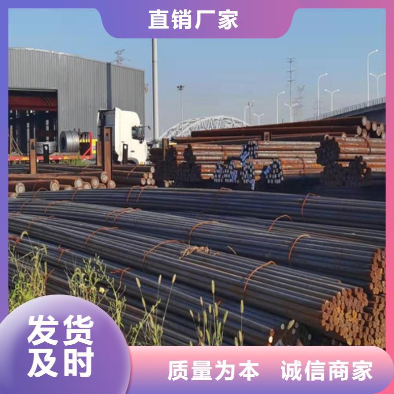 圆钢热轧板海量现货