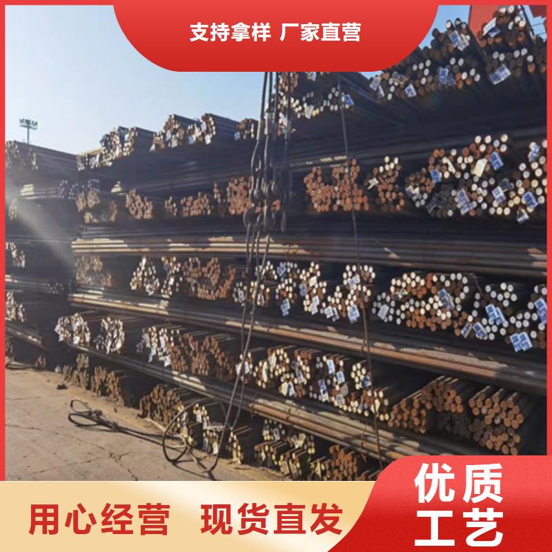 圆钢锅炉钢板专业供货品质管控
