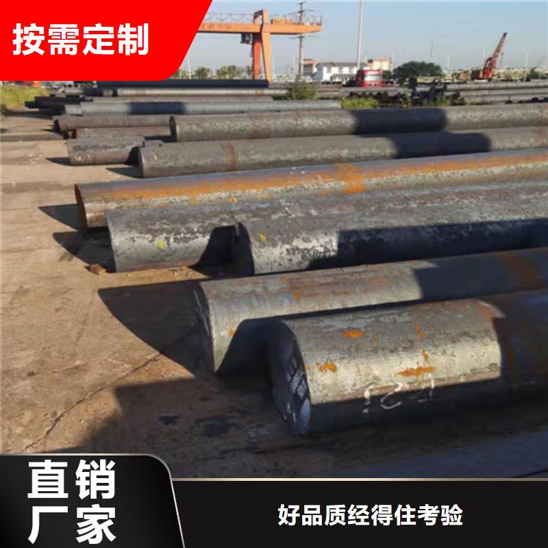 42CrMo合结钢货真价实