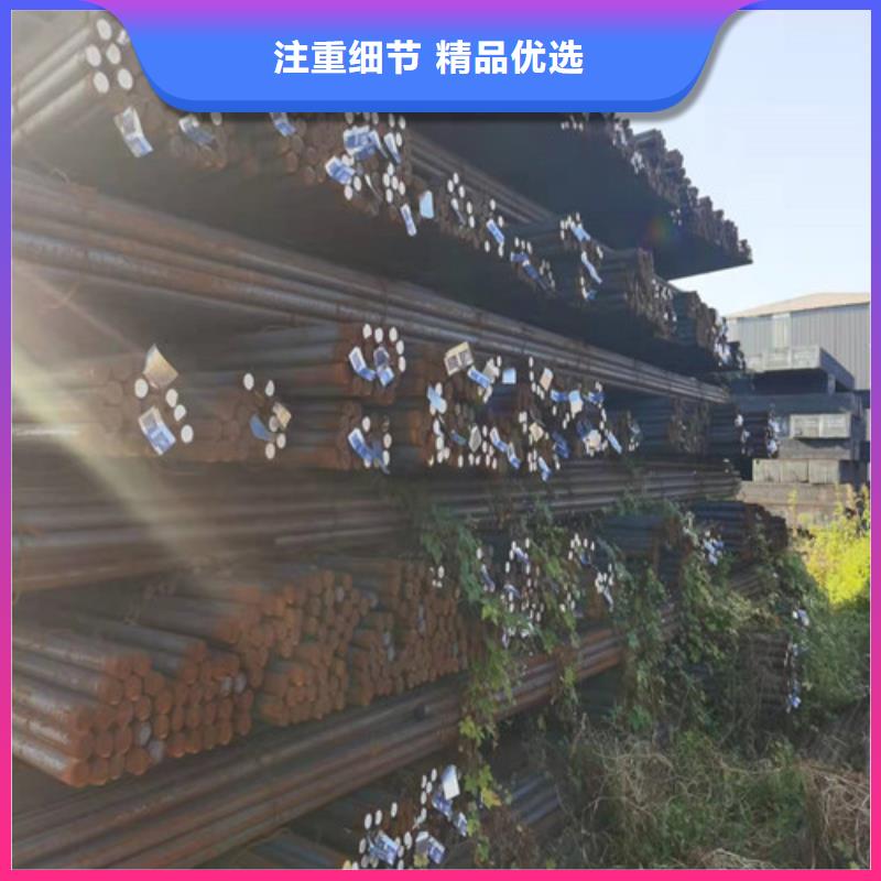 碳结钢