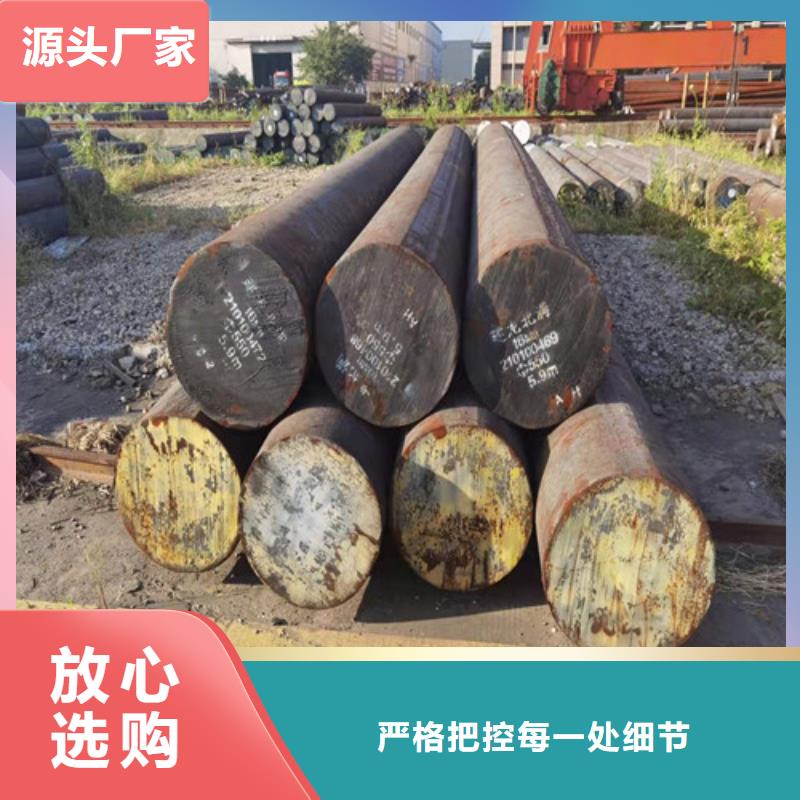 圆钢 【钢板切割】本地厂家值得信赖