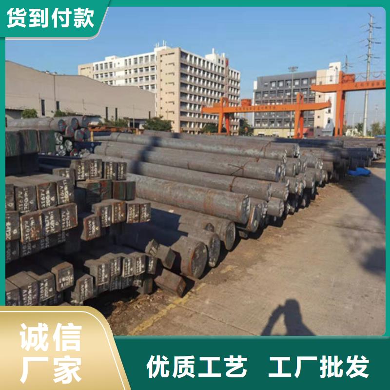 圆钢40Cr钢板精工制作