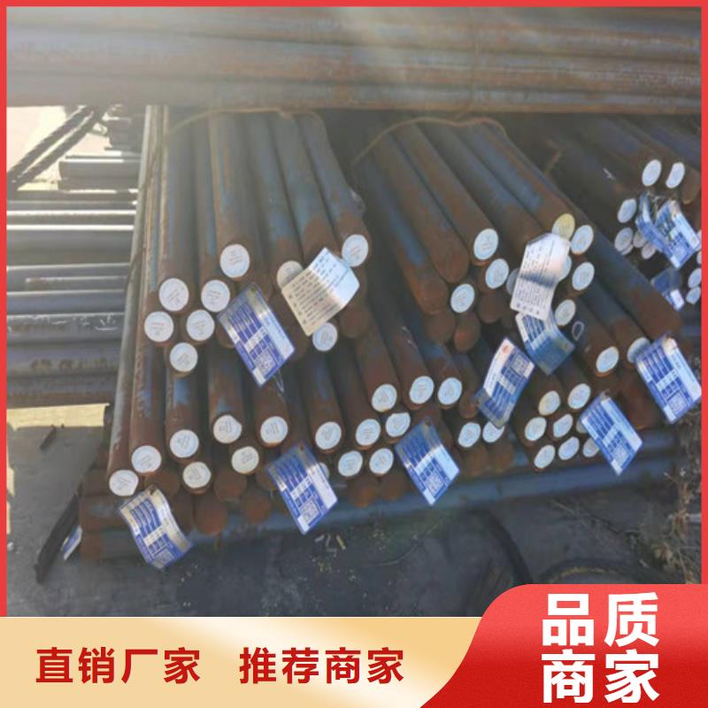 圆钢锅炉钢板专业供货品质管控