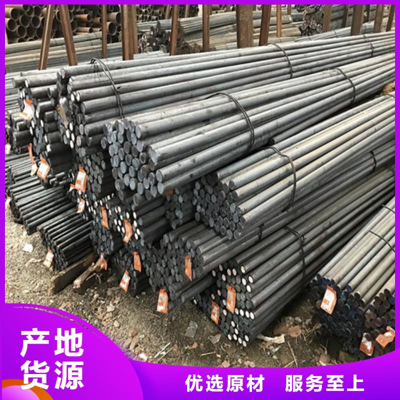 圆钢40Cr钢板精工制作