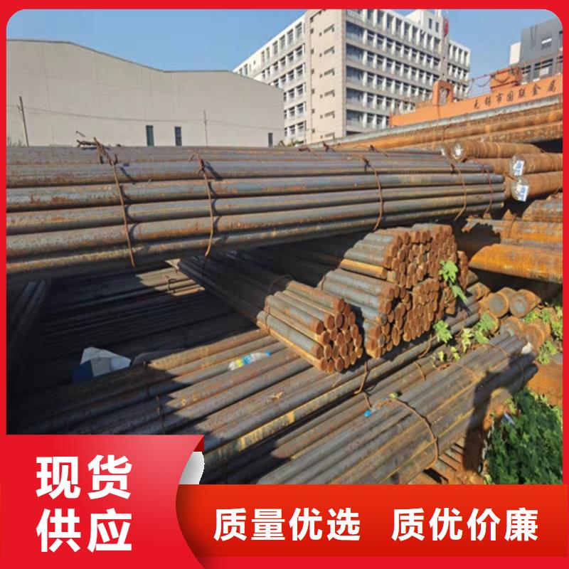 圆钢40Cr钢板精工制作