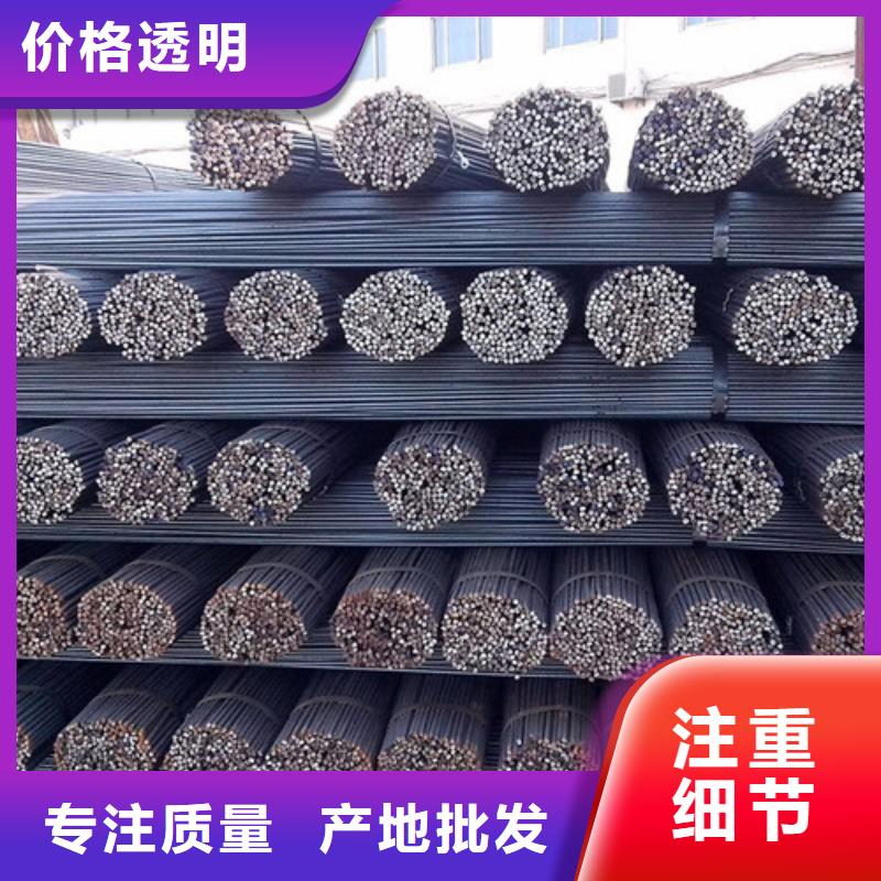 圆钢40Cr钢板精工制作