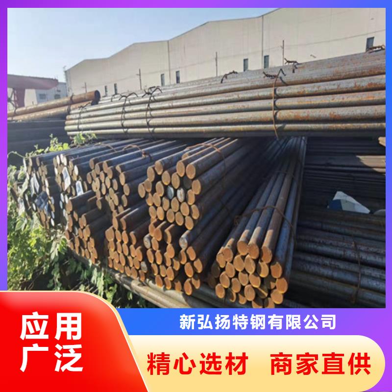 圆钢 【钢板切割】本地厂家值得信赖