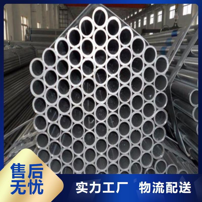 钢管Q345高强板自有厂家