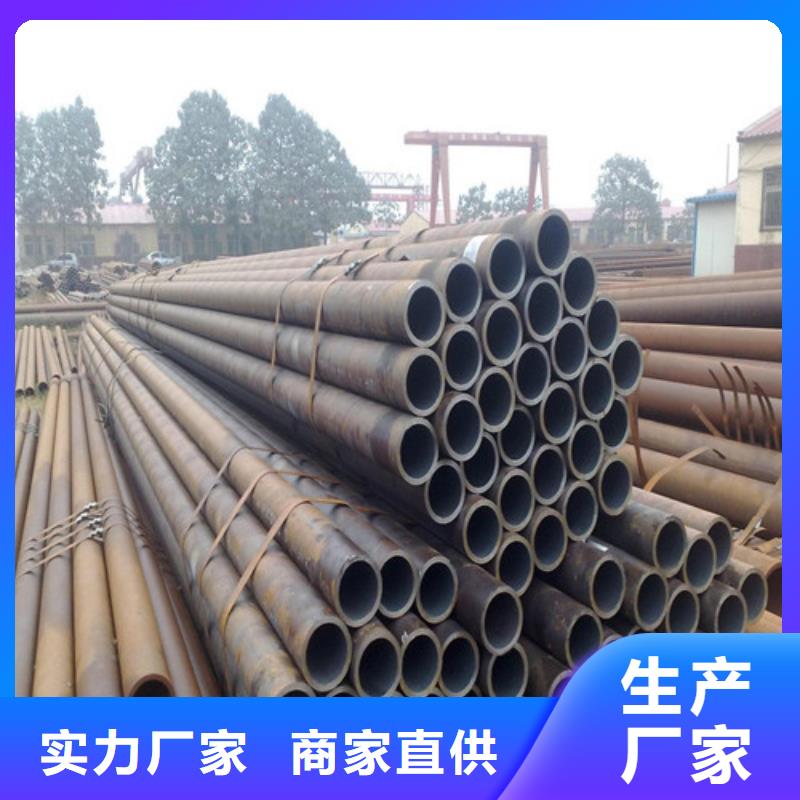 钢管钢板切割专注细节使用放心