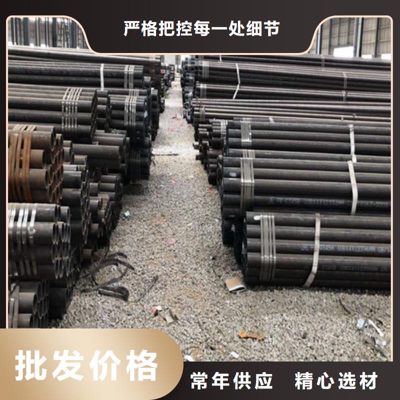 钢管钢板切割专注细节使用放心