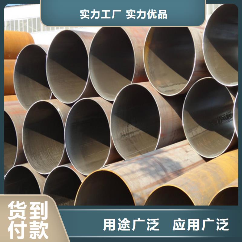 【钢管40CR钢板做工细致】