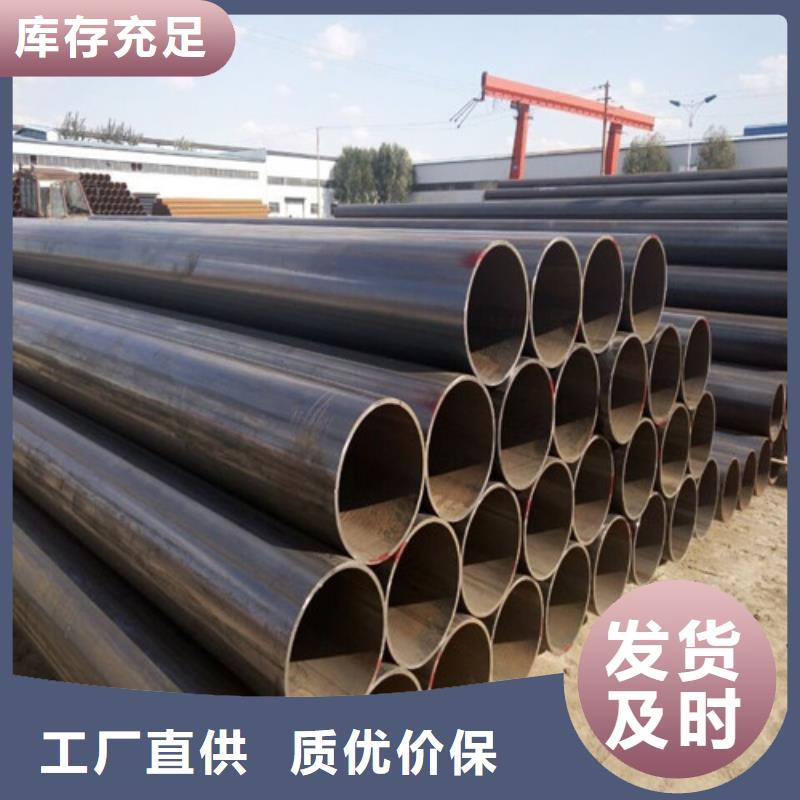 钢管GCR15圆钢现货直供