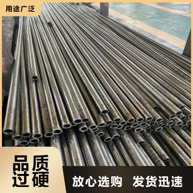 【钢管40CR钢板做工细致】