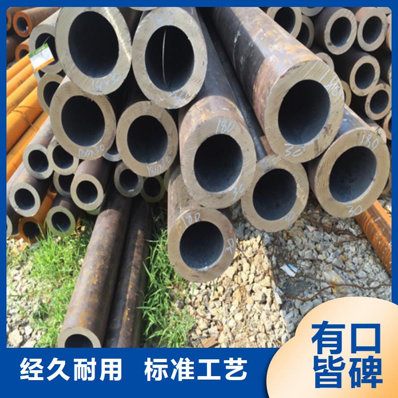 钢管Q345高强板自有厂家