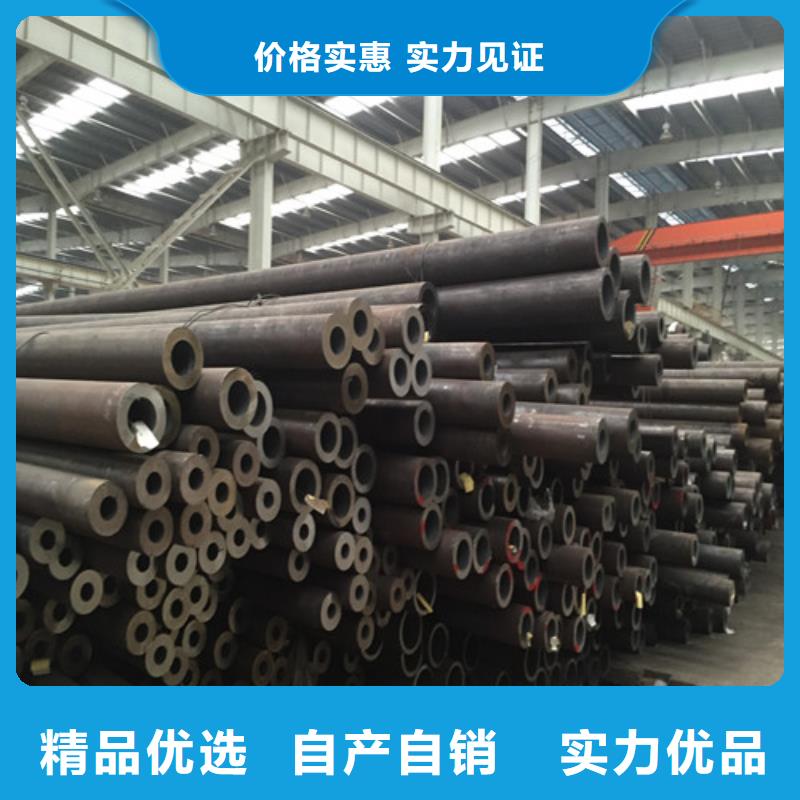 钢管40CR钢板真材实料
