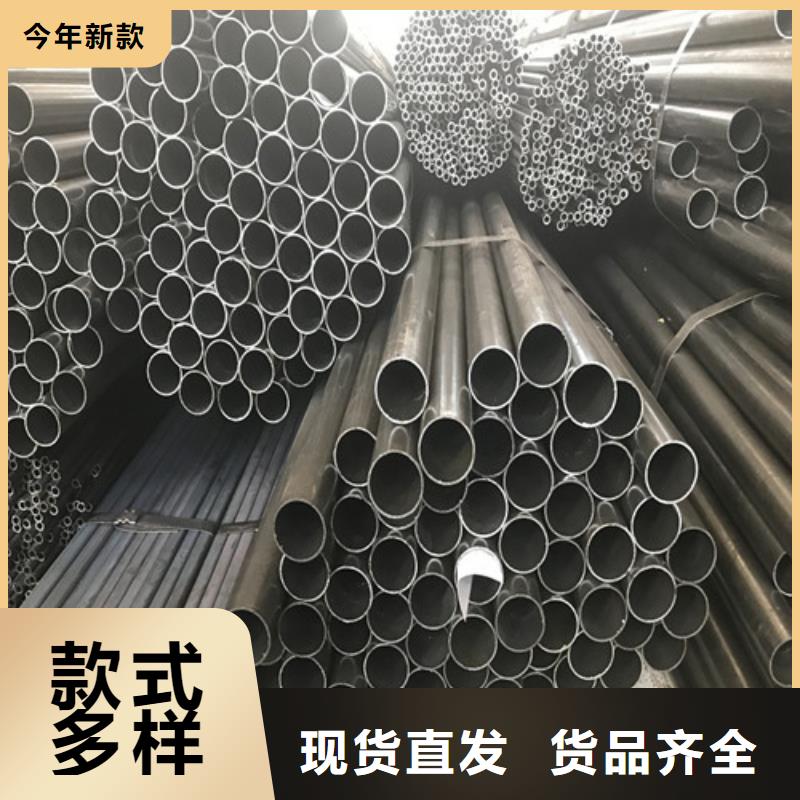 钢管-Q460圆钢海量现货