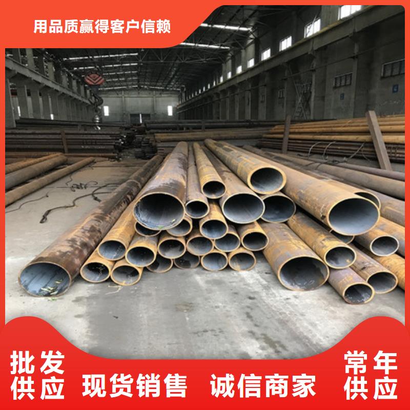 钢管 钢板联系厂家