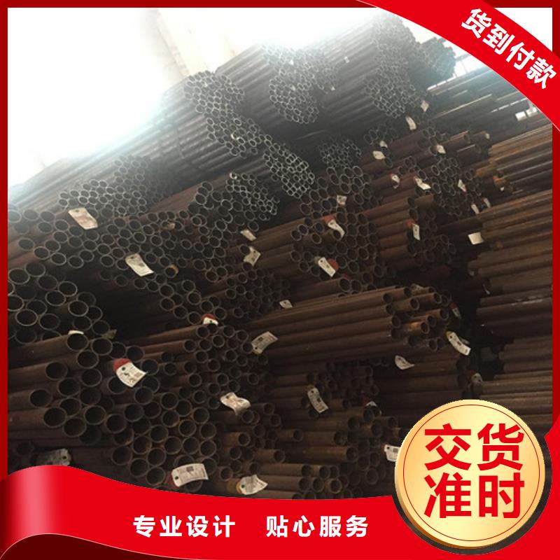 【钢管40CR钢板做工细致】