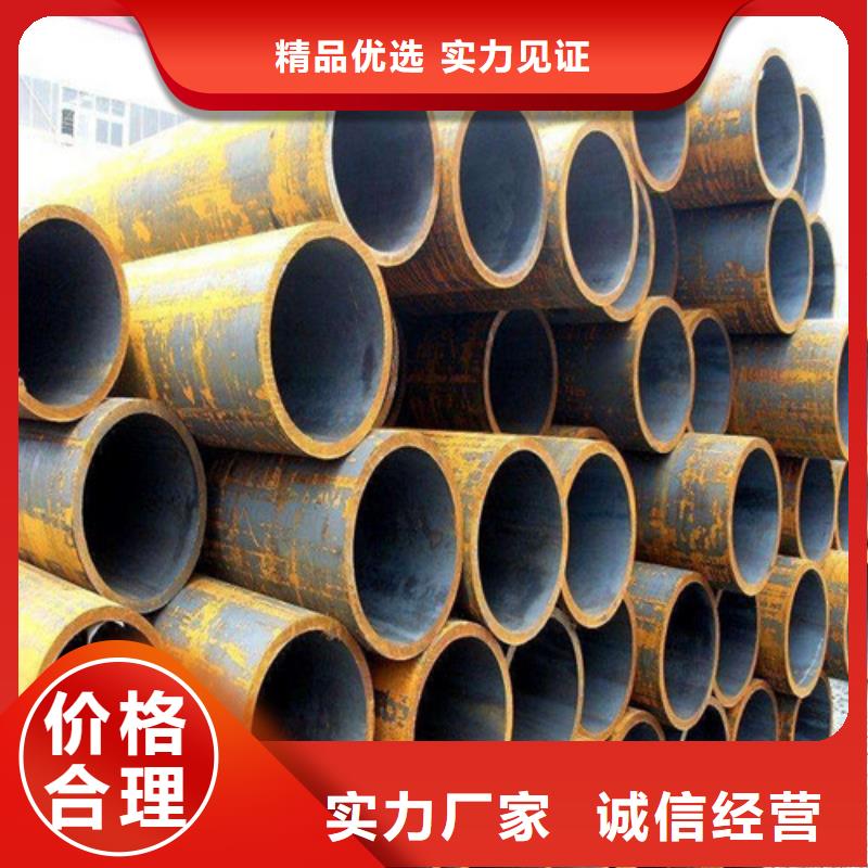 钢管40CR钢板真材实料