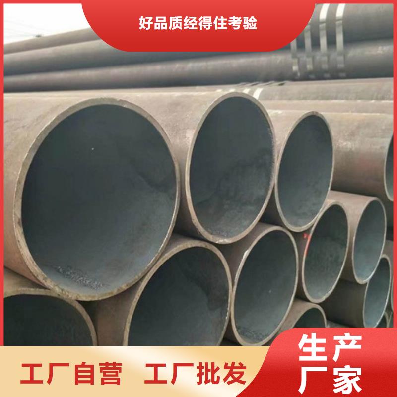 钢管40CR钢板真材实料