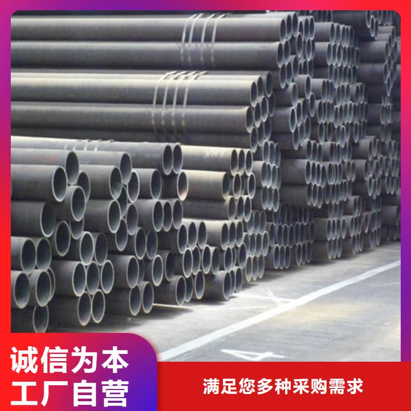 钢管40CR钢板真材实料