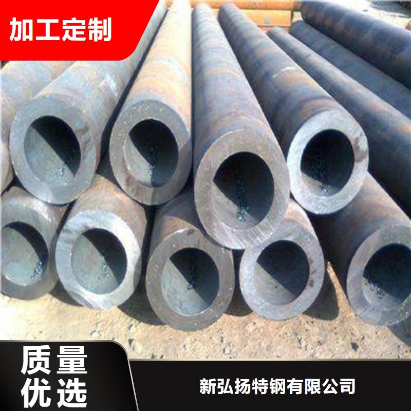 钢管40CR钢板真材实料