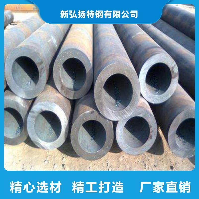 钢管钢板切割专注细节使用放心