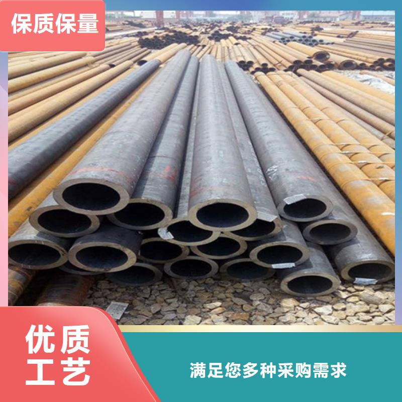 钢管40CR钢板真材实料