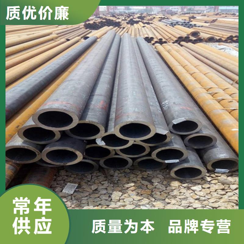 钢管钢板切割专注细节使用放心